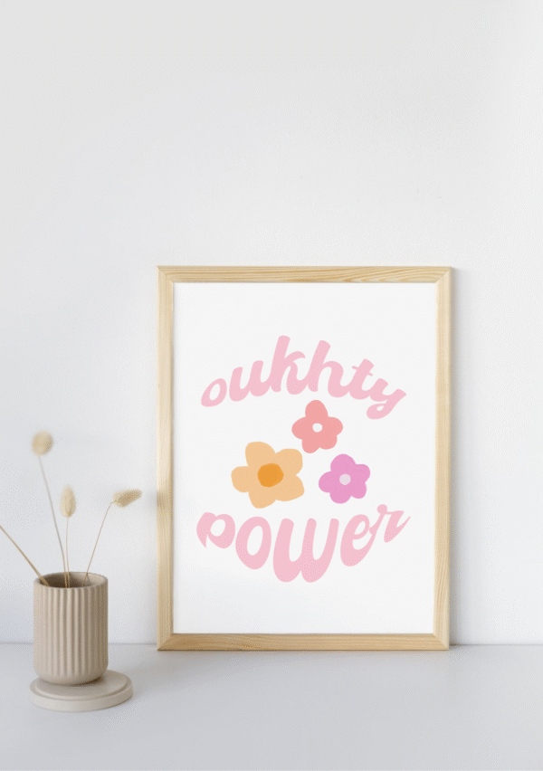 Oukhty power-Tableau murale décorative et inspirante