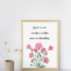 Toile motivante-Hijab en soie