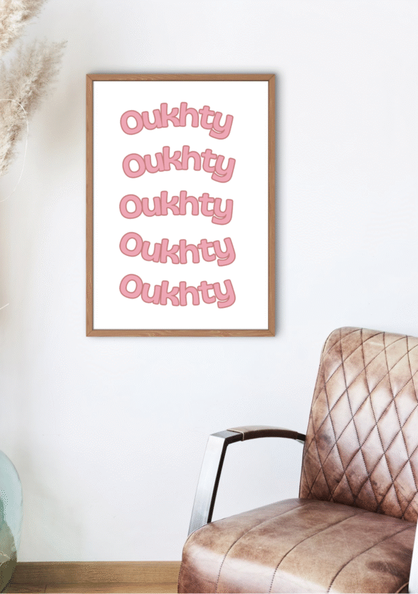 Oukhthy – Toile Décorative