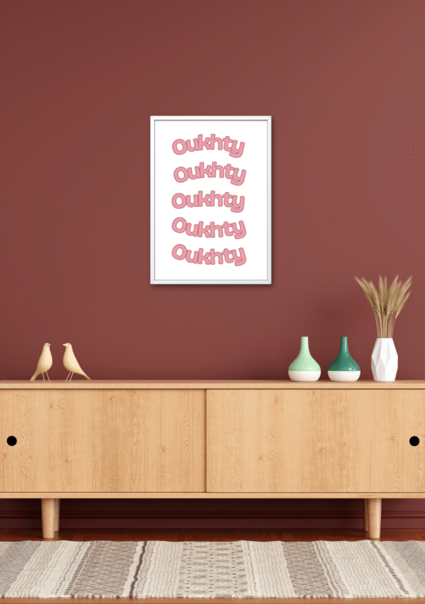Oukhthy – Toile Décorative