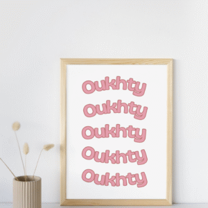 Oukhthy – Toile Décorative