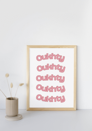 Oukhthy – Toile Décorative