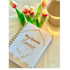 Coran Planner – Version physique | Développement spirituel & organisation au quotidie